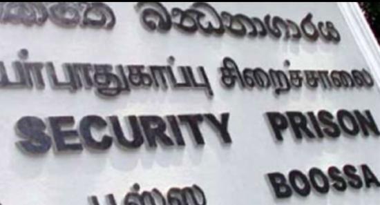 Boossa Prison Officer Held for Negligence